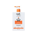 5% AHA Body Lotion with Niacinamide & Shea Butter - 236 ml